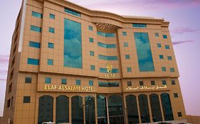 Elaf al Salam Hotel Mecca