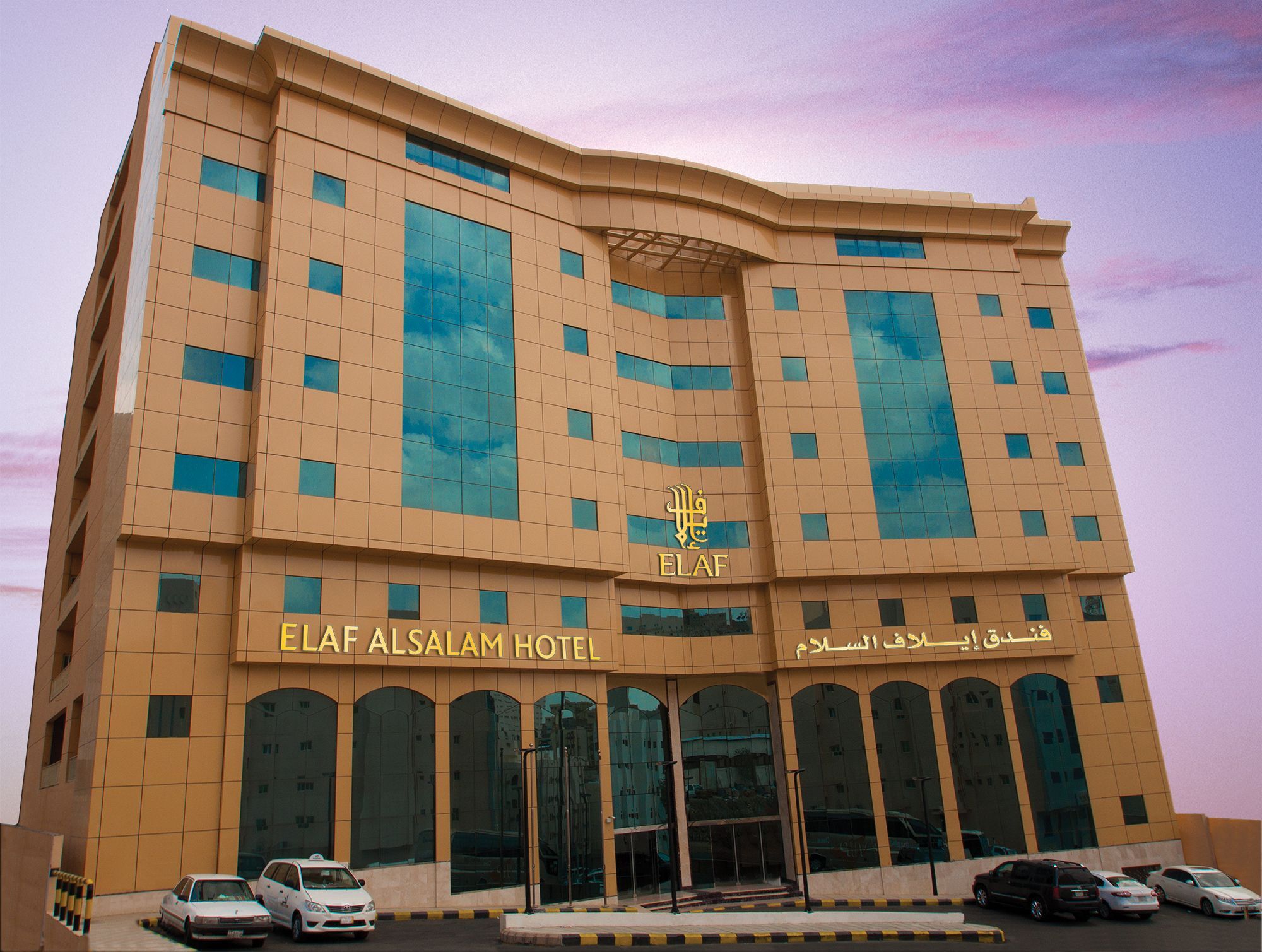 Elaf Al Salam Hotel Mecca Exterior photo